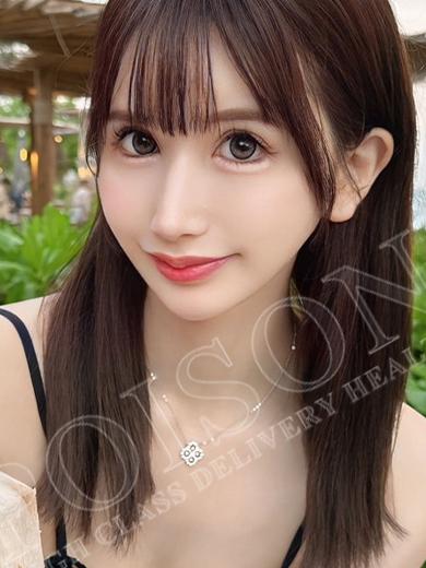 ちあ