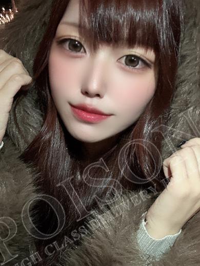 めぐり