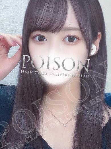 みく