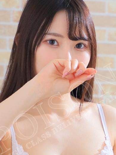 ゆいか
