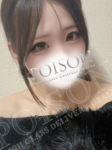 いぶ