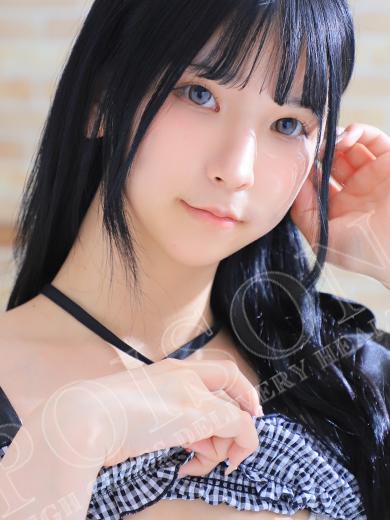 るの