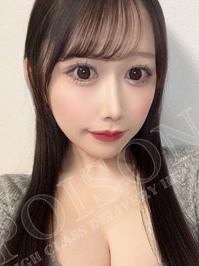えりす