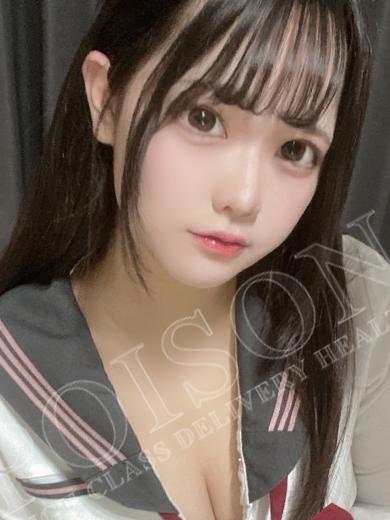 みむ