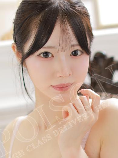 ゆま