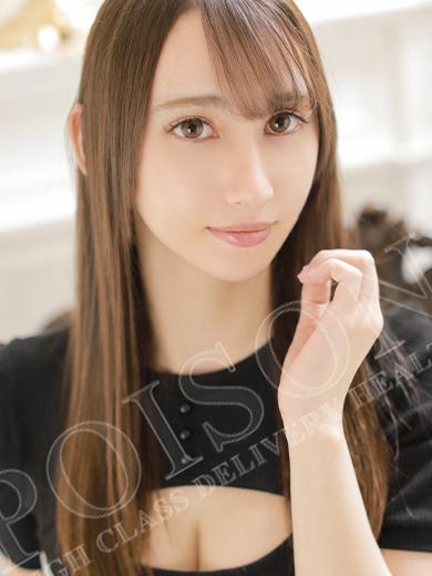 りか