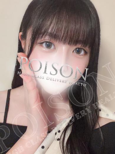 ゆめ