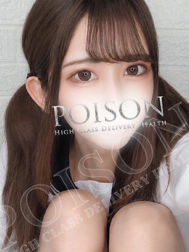 うさみ