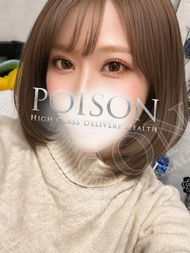 れんか
