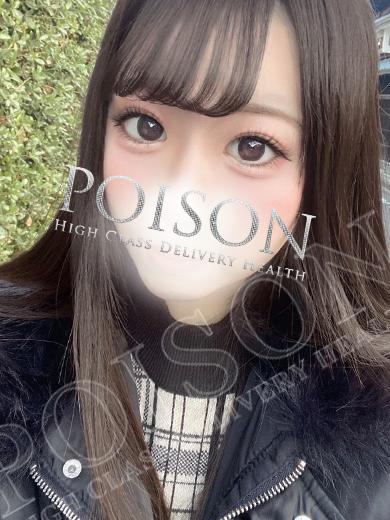 のん