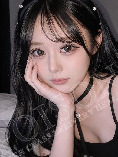 りむ