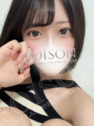 みかな