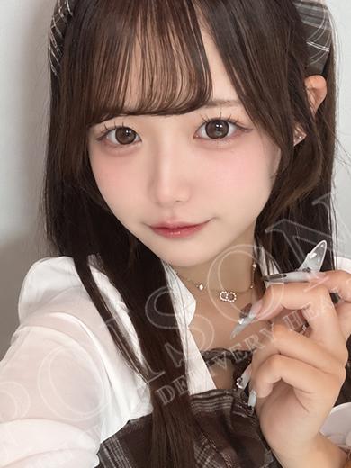 かずは